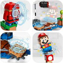 【中古】(新古品) レゴ(LEGO) スーパーマリオ マグナムキラー の ぐるぐる チャレンジ 71366