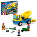 【中古】(新古品) レゴ(LEGO) シティ ミキサー車 60325 おもちゃ ブロック プレゼント 街づくり 乗り物 のりもの 男の子 女の子 4歳以上