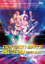 【中古】 DRAGON GATE 2009 DVD-BOX