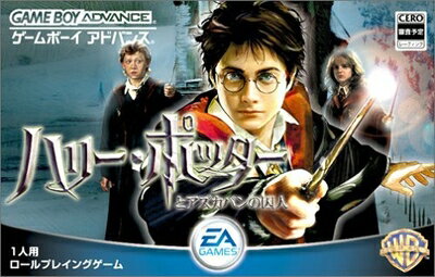 楽天市場】ハリーポッターとアズカバンの囚人 本(ゲームボーイ 楽天市場】ハリーポッターとアズカバンの囚人 本(ゲームボーイ
