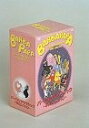 【中古】 バーバパパ・クラシック -DVDコレクション-