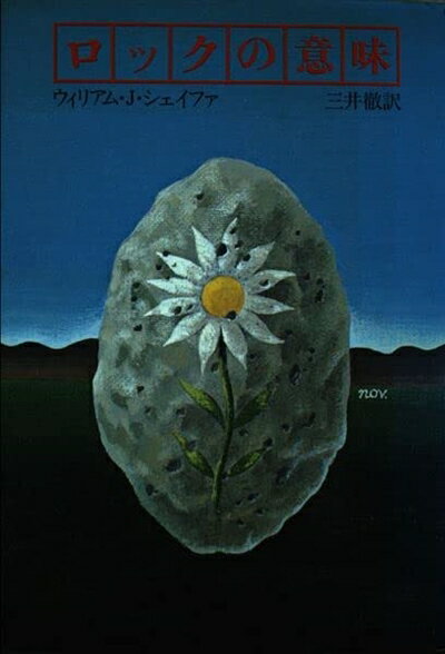 ٥ۡॺ㤨֡š åΰ̣פβǤʤ3,186ߤˤʤޤ