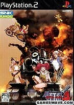 【新古品】 メタルスラッグ4