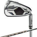 【新古品】 PING(ピン) G430 MAX 単品アイアン TOUR 2.0 CHROME【純正カーボン装着】日本正規品 メンズゴルフクラブ RH 右利き用 ...