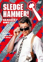 【中古】 俺がハマーだ! DVD-BOX