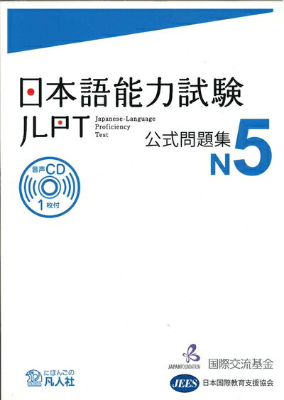 š ܸǽϻ 꽸 N5