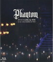 【中古】 『ファントム』 Blu-ray BOX― '04 '06 '11東京宝塚劇場公演千秋楽 ―