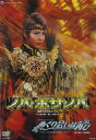 【中古】 ノバ・ボサ・ノバ Blu-ray BOX