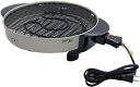 【中古】(新古品) 杉山金属 ロースター 遠赤外線 直径29cm ハイパワー1200W 日本製 KS-2743