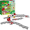 【中古】(新古品) レゴ(LEGO) デュプロ あそびが広がる! 踏切レールセット おもちゃ 玩具 プレゼント 誕生日 ブロック 知育 クリスマス 男の子 女の...