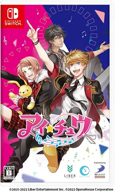 【最短発送日時につきまして】商品のお届け日を「指定なし」としていただきますと最短で発送されます。最短でのお届けをご希望の場合には、お届け日を「指定なし」としてご注文いただきますようお願いいたします。【商品名】アイ★チュウ -Switch（未使用品）未使用品となります。とても綺麗な状態となっております。そのため、商品名に【付属、特典、○○付き、ダウンロードコード】等の記載があっても付属しない場合がございます。【ご注文〜発送完了までの流れ】ご注文は24時間365日受け付けております。当店から商品発送後に発送通知メールが送信されます。発送までの期間といたしましては、ご決済完了後より2〜5営業日程度となります。お届け日を「指定なし」としていただきますと最短で発送されます。【ご注意事項】■返品について当店はお客様都合によるご注文・ご決済後のキャンセル・返品はお受けしておりません。ご承知おきのうえご注文をお願いいたします。■商品画像につきまして掲載されております画像はイメージとなります。実際の商品とは色味・付属品等が異なる場合がございますため、予めご承知おきください。■新古品・未使用品の不具合につきましてお届けしました商品に不具合が見られます場合につきましては、到着より7日間は返品を承ります。ご連絡の際には購入履歴の「ショップへお問い合わせ」よりご連絡をいただきますようお願いいたします。