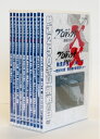 【中古】 プロジェクトX 挑戦者たち DVD-BOX I