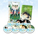 【中古】 ひと夏の奇跡〜waiting for you DVD-BOX1