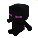 【中古】(新古品) ケイカンパニー(K Company) Minecraft コレクションぬいぐるみ エンダーマン H162×W86×D108mm MCT-CN...