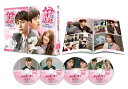 【中古】 ハンムラビ法廷〜初恋はツンデレ判事!?〜 DVD-SET1