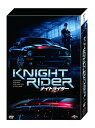【中古】 ナイトライダー ネクスト 【ノーカット完全版】 DVD-BOX