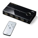 【中古】(新古品) サンワダイレクト HDMI 切替器 4K 30Hz 3入力1出力 手動 リモコン付き PS4対応 USB給電対応 コンパクト 400-SW019(2)