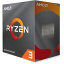 【中古】(新古品) AMD Ryzen 0510BOX Silver