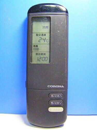 【中古】 コロナ エアコンリモコン CSH-502T2 CSH-252CV