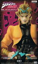 【中古】 一番くじ ジョジョの奇妙な冒険 DXコレクション ジョジョフィギュア vol.9 DIO DIO ノーマル単品