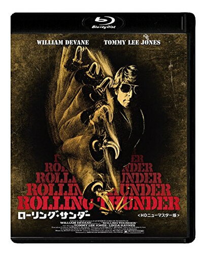 【中古】 ローリング・サンダー HDニューマスター版 [Blu-ray]