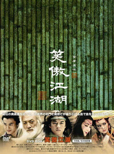 š (礦)ҥǥ롦ޥǡ [DVD]