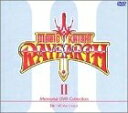 【中古】 魔法騎士レイアース メモリアルDVDコレクション2