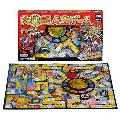 【中古】（新古品） タカラトミー(TAKARA TOMY) 大逆転人生ゲーム