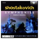 【中古】 ショスタコーヴィチ:交響曲全集 (Shostakovish: Symphonies)