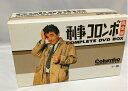 【中古】 刑事コロンボ 完全版 コンプリートDVD-BOX
