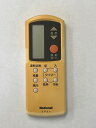 【中古】 パナソニック(Panasonic) ナショナル エアコンリモコン A75C548
