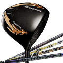 【中古】(新古品) WORKS GOLF(ワークスゴルフ) ドライバー マキシマックス ブラックシリーズII 飛匠極MAX 長尺 47インチ 9.5度 R 右利...
