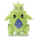 【中古】(新古品) タカラトミーアーツ ポケットモンスター ポケモン キミにきめた! ぬいぐるみ バンギラス 高さ約23cm
