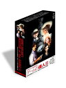 【中古】 シドニィ・シェルダン『ゲームの達人』DVD-BOX