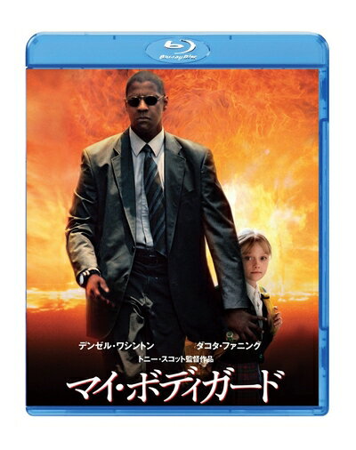 Amazon.co.jp: ボディガード(初回限定生産) [Blu-ray] : ケビン