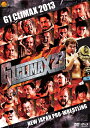 【中古】 G1 CLIMAX 2013【DVD&Blu-ray】
