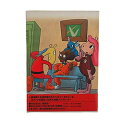 【中古】 TVシリーズ「宇宙船サジタリウス」DVD-BOX2