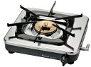 【中古】(新古品) リンナイ 業務用ガスコンロ(都市ガス12A・13A用) 【3段階火力調節】 立消え安全装置付 1口 RSB-150PJ-13A