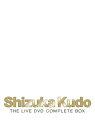 【中古】 Shizuka Kudo THE LIVE DVD COMPLETE
