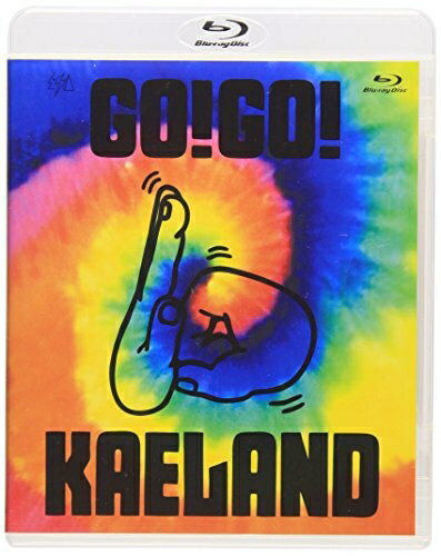 【中古】 KAELA presents GO GO KAELAND 2014 -10years anniversary-(Blu-ray通常盤)