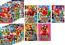 【中古】 動物戦隊ジュウオウジャー 全12巻、本能覚醒!誕生ジュウオウジャー、託されたパワー!ジュウオウゴリラ、劇場版 ドキドキサーカスパニック、帰ってきた動物...