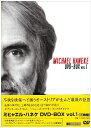 【中古】 ミヒャエル・ハネケ DVD-BOX1
