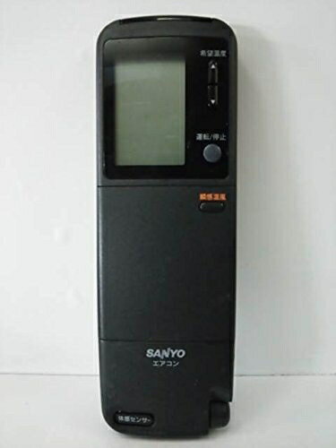【中古】 サンヨー エアコンリモコン RCS-SVR1A(K)