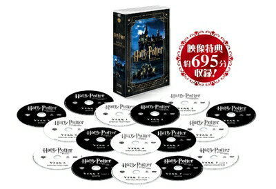 【中古】 ハリー・ポッター DVD コンプリート セット 特典ディスク付(初回生産限定/16枚組)