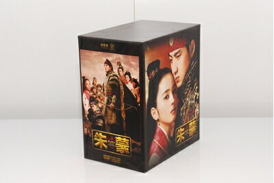 楽天市場】朱蒙 コンプリート・スリムBOXの通販