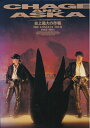 【中古】 CHAGE AND ASKA LIVE DVD BOX 3