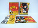 【中古】 幽幻道士 DVD-BOX