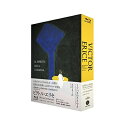 【中古】 ビクトル・エリセ監督『ミツバチのささやき』『エル・スール』Blu-ray ツインパック(初回限定)