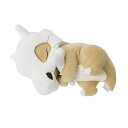 【中古】(新古品) ポケモンセンターオリジナル もっちりぬいぐるみ Pok?mon Sleep おやすみカラカラ 32×22×16(H×W×D:?)
