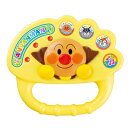 【中古】(新古品) ジョイパレット(JOYPALETTE) アンパンマン うたっておどろう ふりっこリズムベル